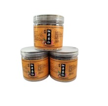 Asarum Almond Antibacterial Powder