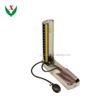 Hematomanometer and Biological Lab Instruments Search Engine