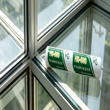 Neutral weather resistant sealant