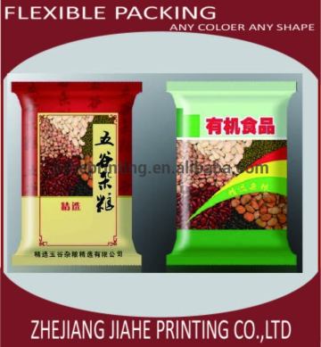 Pe plastic type and accept custom order pe bag for rice