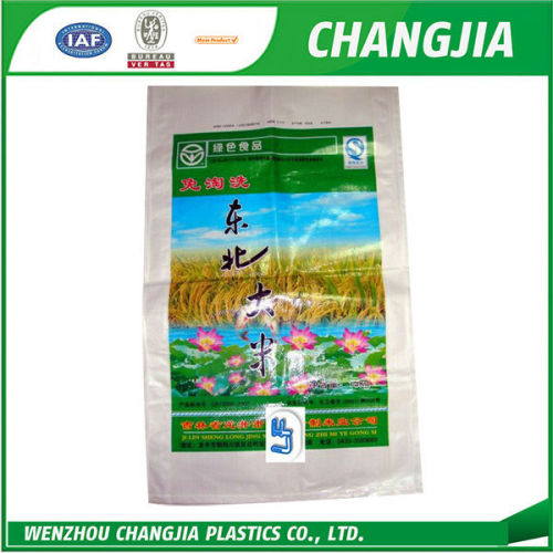 2015 Hot sale low price pp bags manufacture