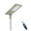 60W120W180W240W Integrierte LED Solar Street Light