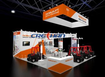 2021 Guangzhou Canton Fair Stand Design Construction