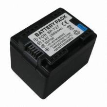 2,865mAh BP-727 Camcorder Battery for Canon VIXIA/HF/M50/M500/M52/R30/R300/R32