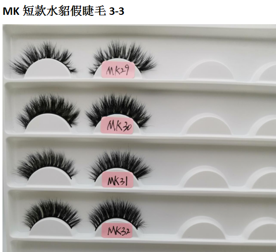 18MM 100% Handmade Natural Thick Eye Lashes Mink Hair Volume Soft Eyelashes