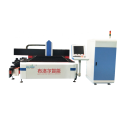 Laser Cutting Machine Aluminium