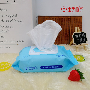 Cleaning Anti-bacterial wet baby wipes