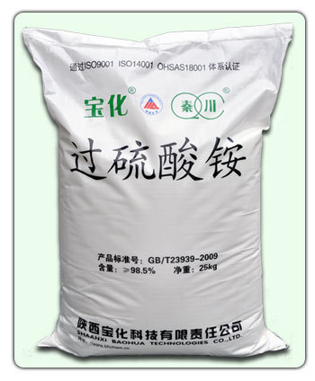 ammonium persulfate structure NH4 2S2O8 storage