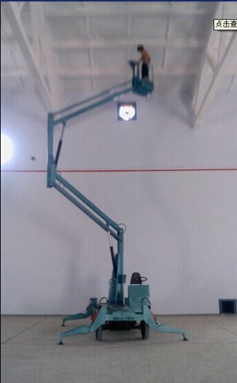 Folding arm hydraulic lift platform/ Crank arm lift platform