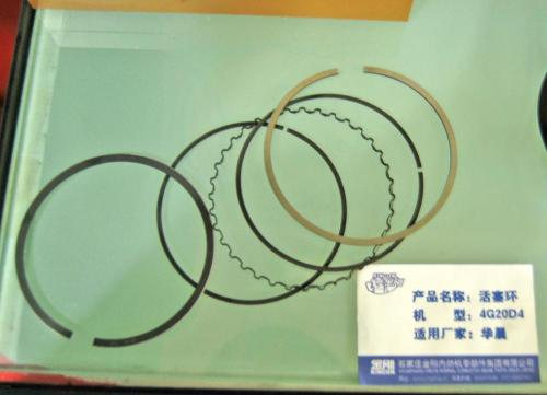 Engine Piston Ring 4G20D4