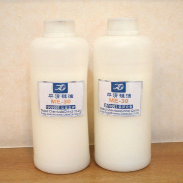 Amino Silicones - (ME-30)