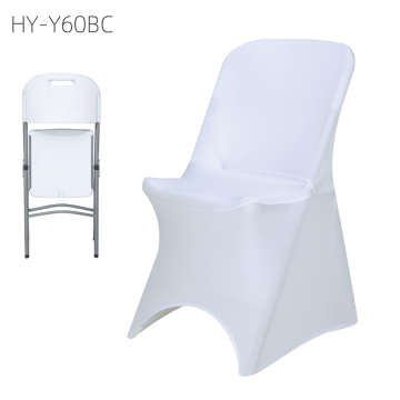 Wholesaler Spandex Chair Covers for Wedding: Rosette & Ruffle Chair Covers