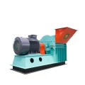 Multifunctional Hammer Mill For Crushing Wood Chip
