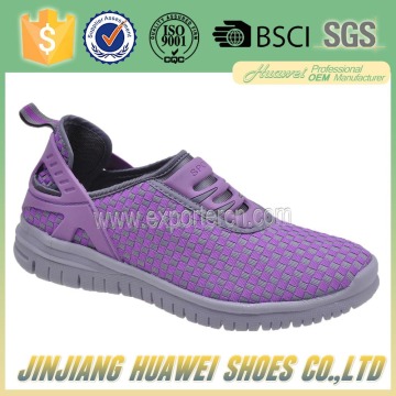 Fashion Air Breathable Sport Shoes Men