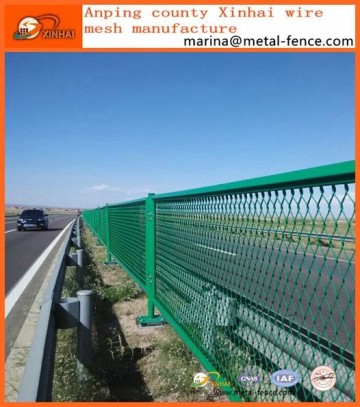 Factory direct sale highway fence