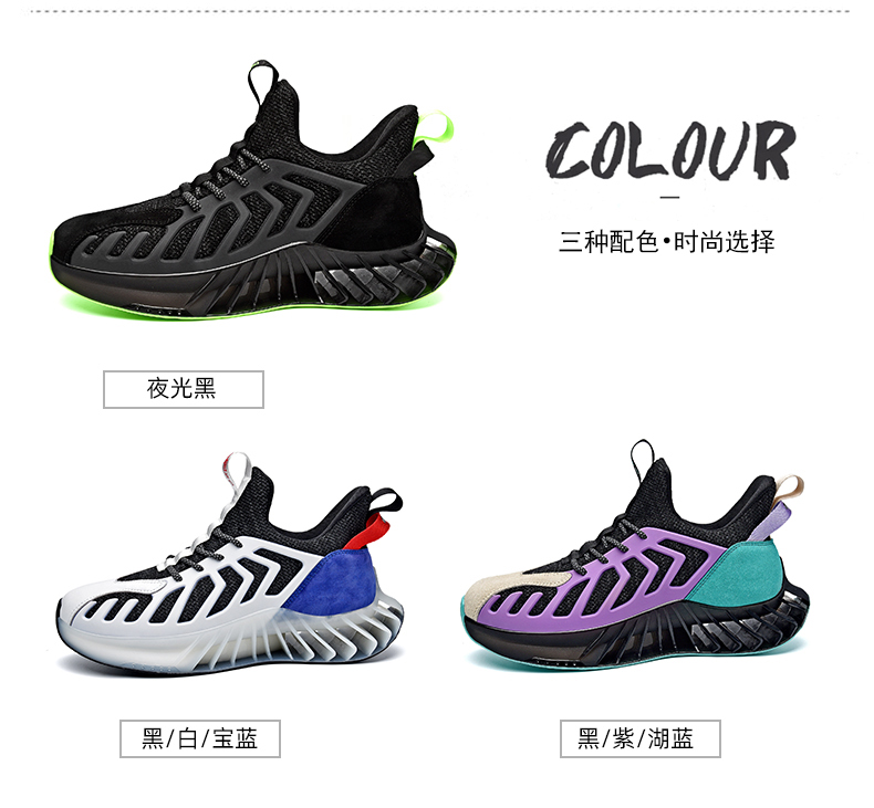 Hi quality Fashion Luminous casual running shoes men,men's sneakers shoes outdoor,fashion shoes men