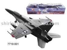 r/c hobby helicopter