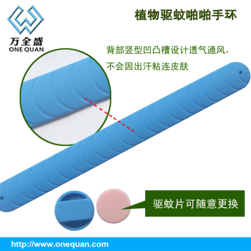 innovative anti-mosquito bracelet silicone ,mosquito repellent bracelet,mosquito wristband