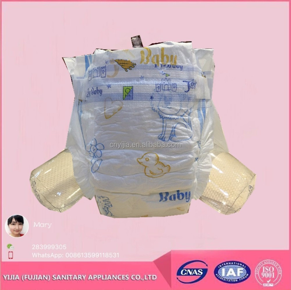 2020 Hot sell cheap comfortable high quality disposable nice diapers baby