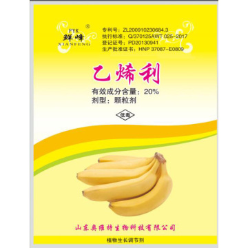 Ethylene Ripener for  Banana Fruit