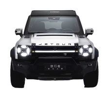 2023 Jetour Traveler 2.0T 5 Seat 2WD SUV - Gasoline Car Conquest