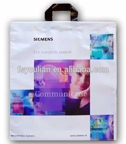 shopping Bag with String