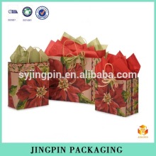 white card paper set bags manufacturer