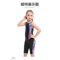 Maillot de bain fille 5 pièces maillot de bain enfant