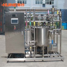 In-Line Flash LTLT Pasteurization Machine for Coconut Milk and Juice - Steam Pasteurizer Line