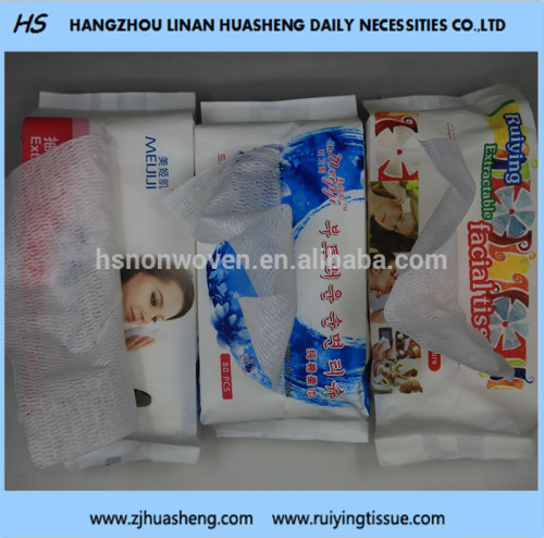 Eco friendly disposable tissue facial tissue H564 facial tissue