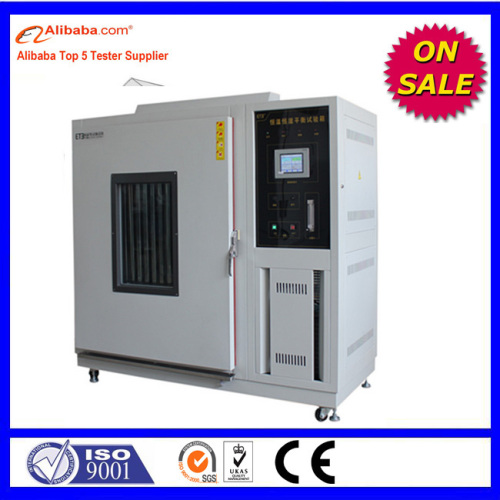 formaldehyde emission test chamber equipment sales price supplier including freight