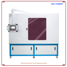 Hot selling automatic hot stamping machine