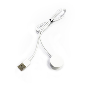 Smart Watch Charging Cable