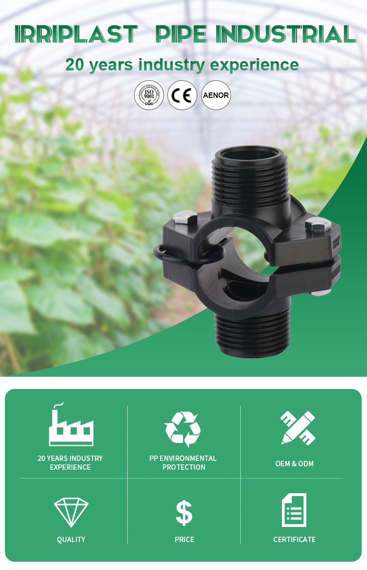 farm irrigation systems pp clamp saddle double male saddle for water supply and irrigation
