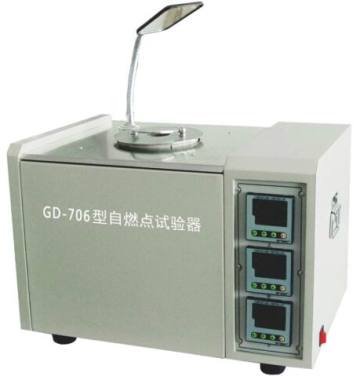 Self-ignition Point Tester for Fire Resistant Oil