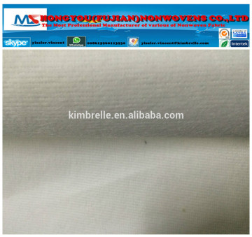 Nonwoven fabric for auto decoration