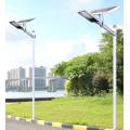 Lâmpada de rua solar amigável ao meio ambiente