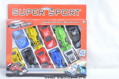 2014 Super Sport Series racing car,Racing Car Toy Manufacturer