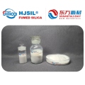 Easily Dispersed Silica for feed industry
