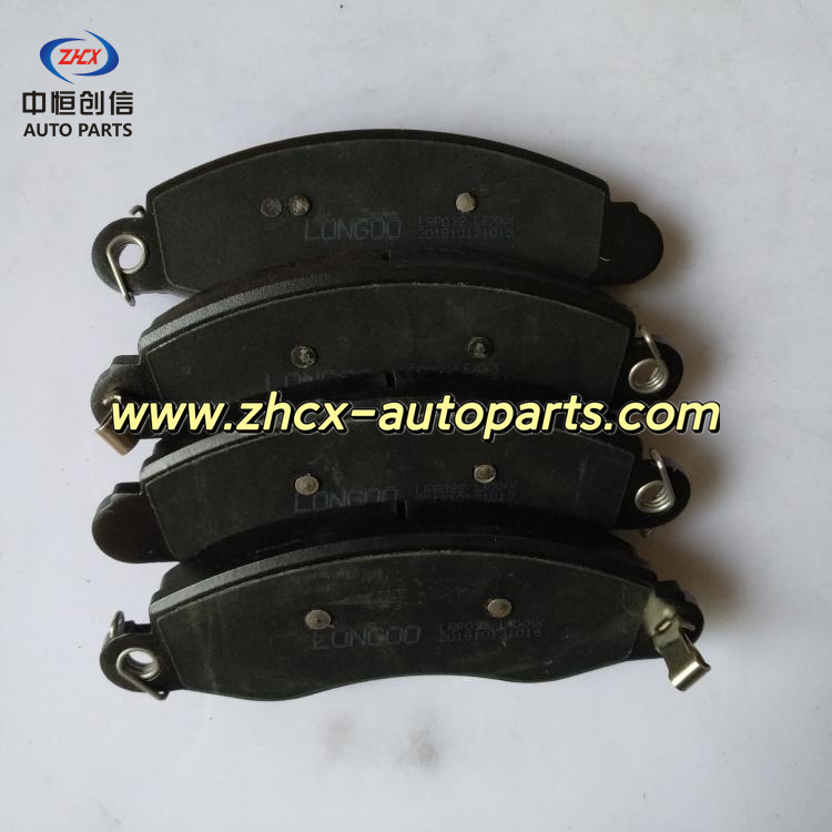 Xaashiyaha hore ee suufka ee loo yaqaan 'Brown' ee CX70