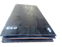 Wear Resistant Plate