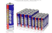 Battery quality inspection