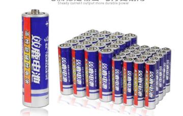 Battery quality inspection