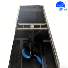 Vertical Mixer processing equipment