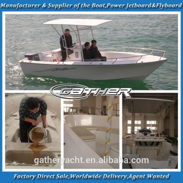 6m fishing boat