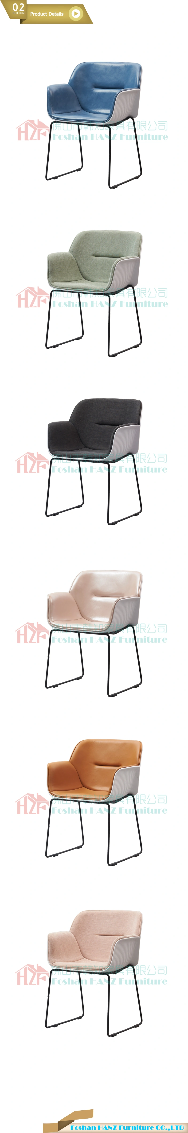 Modern Nordic Style Hotel Coffee Shop Wedding Party with Armrest Can Not Rotate Iron Foot Plastic Chair.