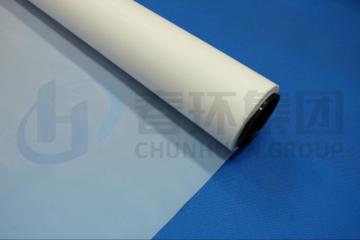 100% Virgin PTFE Skived Film