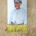 Oman National Day Digital Printing warmer Samtschal