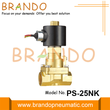 1'' Normally Open Piston Steam Brass Solenoid Valve