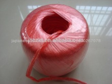 colorful polypropylene packing rope